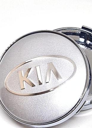 Ковпачок на диски kia універсальний 60/56мм