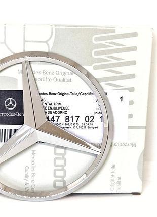 Емблема mercedes vito w447 a4478170216 11см на кришку багажник...
