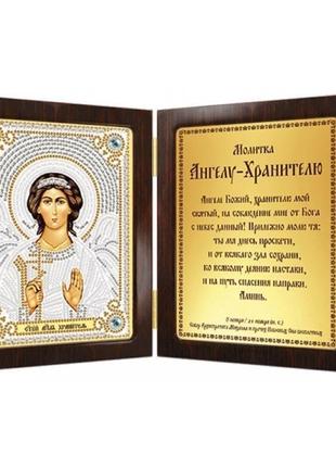 Ікона богородиця казанська і христос спаситель (вінчальна пара)5 фото