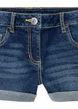 Шорты джинсовые с отворотами для девочки pepperts подростковые