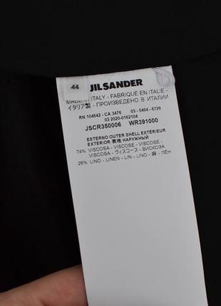 Чорна мідіспідниця jil sander10 фото