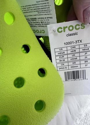 Crocs тапочки шлепанцы3 фото