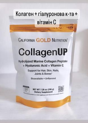 Колаген 🦪 california gold nutrition collagenup 5000 mg 🦪 с гиалуроновой кислотой и витамином c без вкуса, 206 г