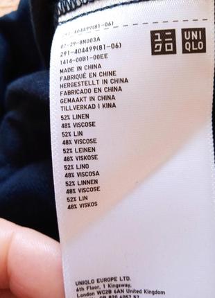 Комбінезон uniqlo xs5 фото