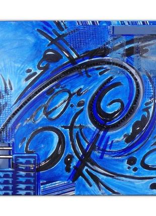 Функция. абстрактное панно, картина абстракция синяя, живопись 40 х 50 см