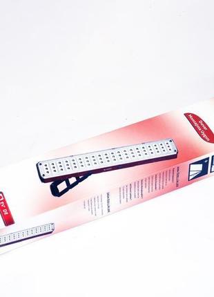 Акумуляторний led світильник kamosonic ks-l8004 (60 діодів) 66...