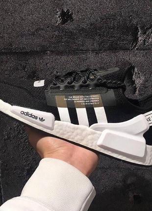 Чоловічі кросівки adidas nmd r1 v2