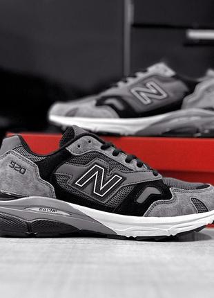 Чоловічі кросівки new balance 920