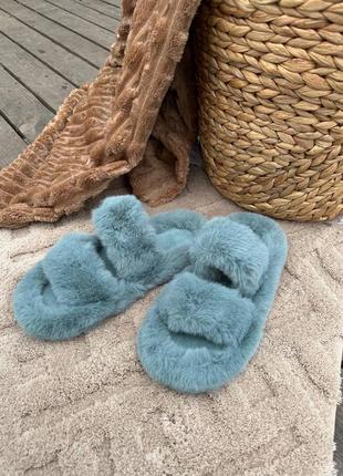 Пухнасті тапочки для дому