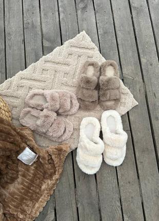 Пухнасті тапочки для дому