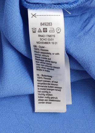 Качественная базовая блузка голубого цвета вискоза от именитого бренда8 фото