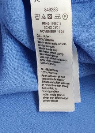 Якісна базова блузка блакитного кольору віскоза від іменитого бренду9 фото