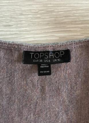 Topshop люрексовый топ6 фото