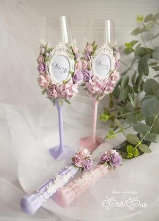Весільні келихи ніжно-рожеві і лавандові4 фото