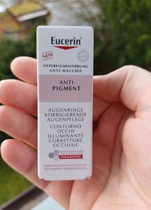 Eucerin anti- pigment крем для кожи вокруг глаз от темных кругов и отеков 5 мл