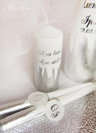 Семейный очаг серебряный с персонализацией