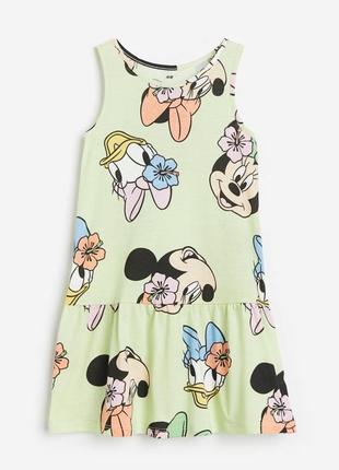 H&m красиве літнє плаття 110-128 розміри