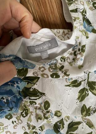 Вінтажне плаття 5