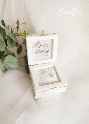Скринька біла на весілля/шкатулка під кільця з квітами5 фото