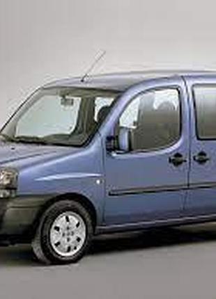 Багажник на дах fiat doblo van 2000