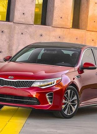 Багажник на гладкий дах kia optima k5 sedan