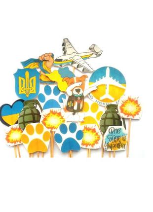 Топперы на торт ручной работы пес патрон