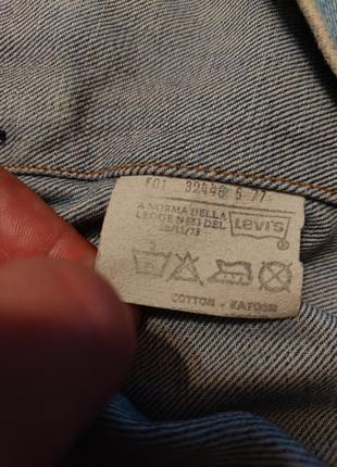 Vintage levi's 70s denim jacket джинсовка джинсовая куртка пиджак levis made in france