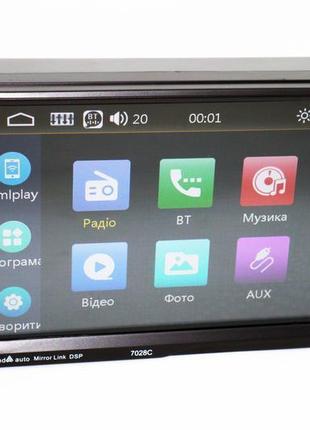 2din магнітола 7028c usb+sd+bluetooth+пульт на руль (коротка б...