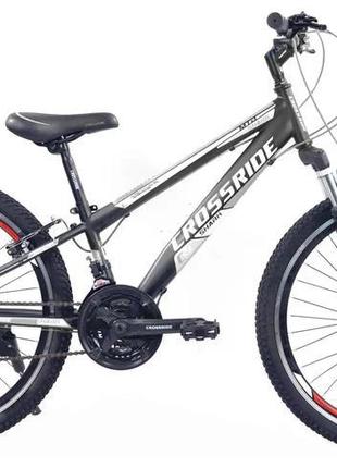 Велосипед 24" crossride shark mtb рама 13" черно-серый org