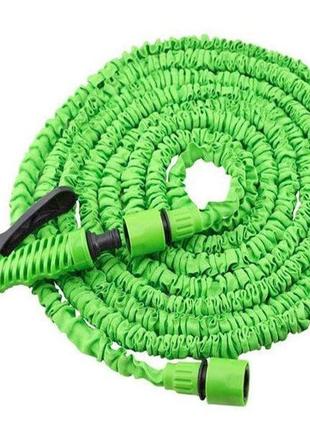 Шланг x hose 45 m org