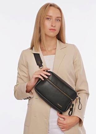 Жіноча сумка через плече з широким яскравим змінним ременем6 фото