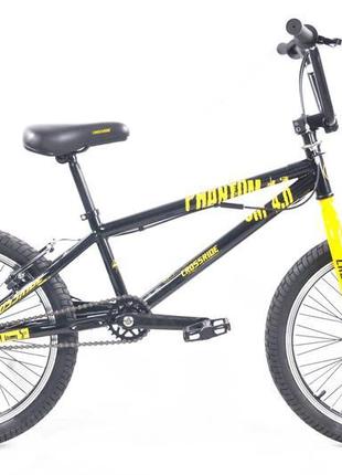 Велосипед crossride 20 bmx-frs st "phantom" рама 10 черный с ж...