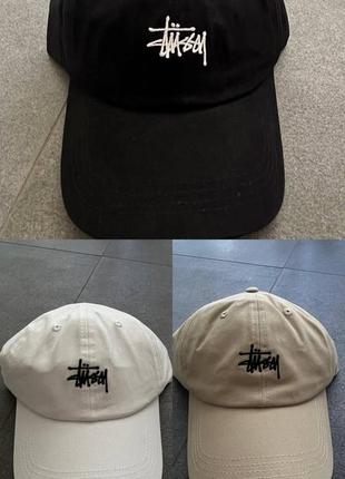 Кепки stussy