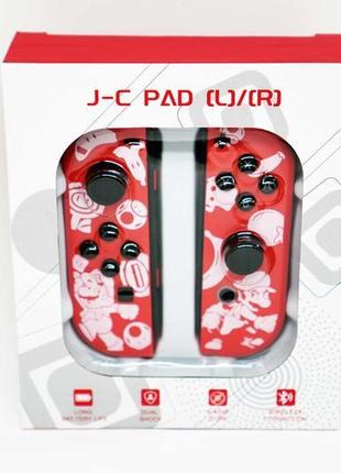 Контроллеры для nintendo switch (joy-con) org 10