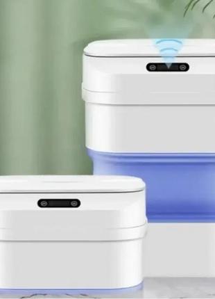 Складане відро для сміття із сенсорною кришкою zsw-l11 org