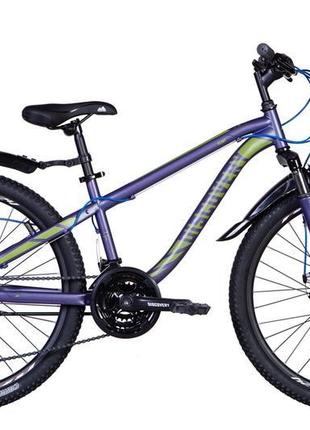 Велосипед 24" discovery flint am dd 2024 (фіолетово-сріблястий...
