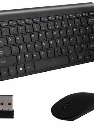 Bluetooth клавіатура + миша k108 org