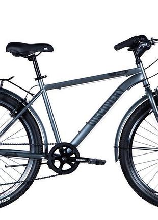 Велосипед st 26" discovery prestige man vbr рама- с багажником...