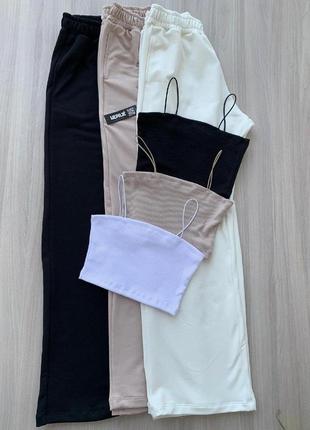 Комплект костюм жіночий топ рубчик і прямі штани двохнитка 🌷3 фото