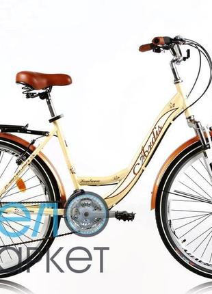 Велосипед ardis santana 2 ctb 26" 17" бежевий / дамська сталь...