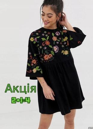 💝2+1=4 шикарное чероне короткое платье с вышивкой asos, размер 44 - 461 фото