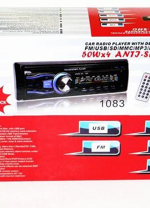 Автомагнітола 1083b знімна панель usb+microsd+aux org 7