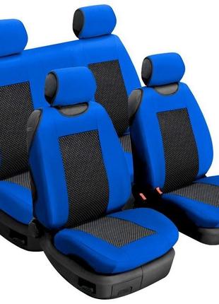 Авточохли універсальні beltex comfort комплект синій без підго...