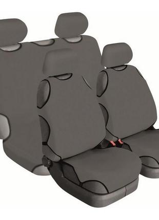 Автомайки універсальні beltex cotton 2+2 сірі без підголівникі...