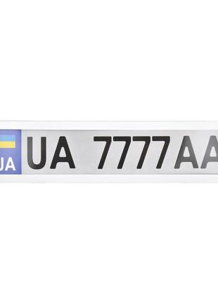Рамка номерного знака для авто з неіржавкої сталі carlife унів...