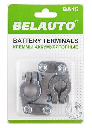 Клема акумуляторна белавто свинець 330 г (ba15)