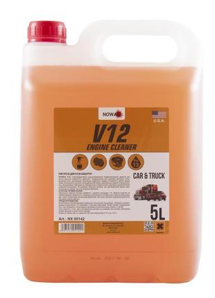 Очисник поверхні двигуна 5 л nowax v12 engine cleaner (nx05142)