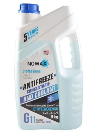 Антифриз концентрат преміумкласу синього кольору 5 кг g11 nowa...