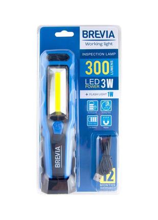 Ліхтар для сто автомобільний світлодіодний для кемпінгу brevia...