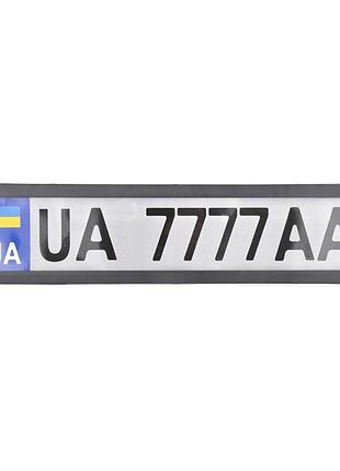 Рамка номерного знака для авто з неіржавкої сталі carlife унів...